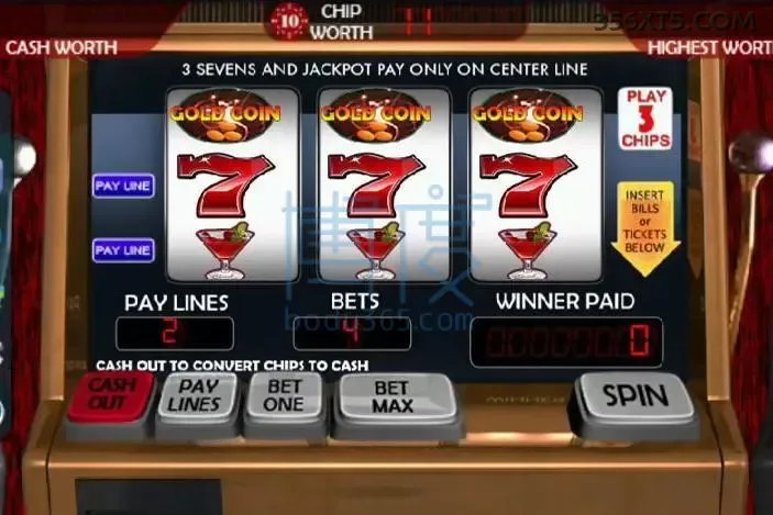 App 356x slots mobile